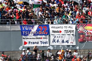 Fans