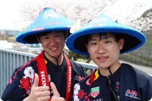 Fans