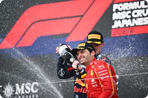 Podium