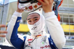 Yuki Tsunoda
