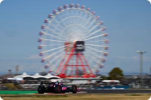 Pierre Gasly