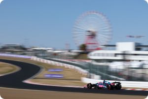 Pierre Gasly