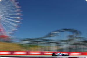Pierre Gasly