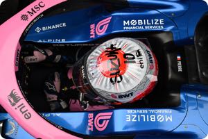 Pierre Gasly