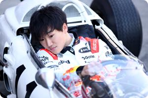 Yuki Tsunoda
