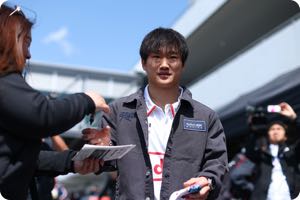 Yuki Tsunoda