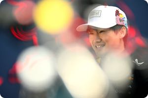 Yuki Tsunoda