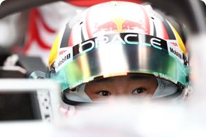 Yuki Tsunoda