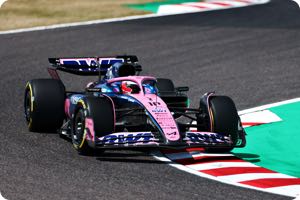 Pierre Gasly