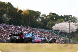 Pierre Gasly