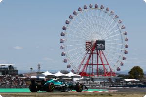 Lance Stroll