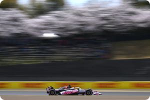 Esteban Ocon