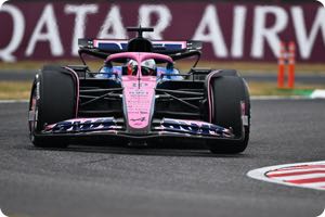 Pierre Gasly