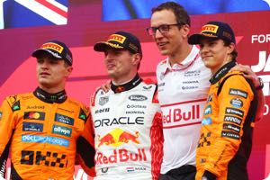 Podium