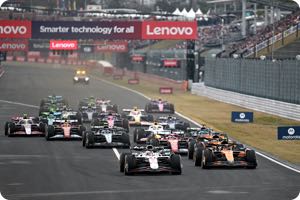 Japanese GP 2025 - Sunday Photos