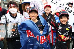 Fans