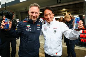 Christian Horner