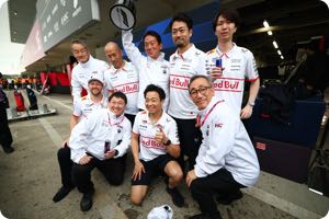 Team