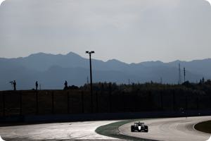 Lance Stroll