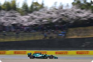 Lance Stroll