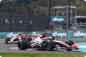 Esteban Ocon