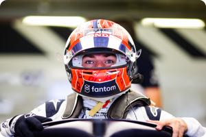 Pierre Gasly