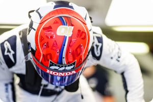 Pierre Gasly