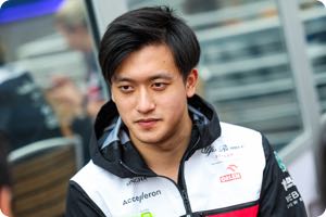 Guanyu Zhou