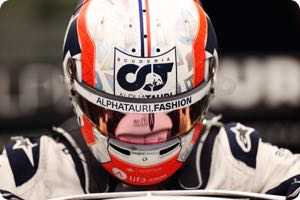 Pierre Gasly