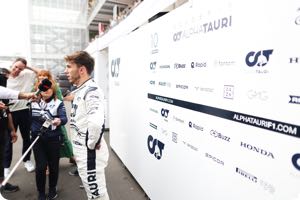 Pierre Gasly