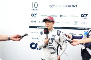 Yuki Tsunoda