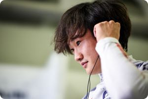 Yuki Tsunoda