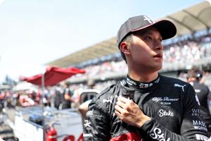 Guanyu Zhou