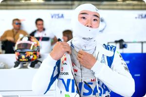 Yuki Tsunoda
