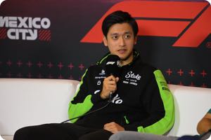 Guanyu Zhou