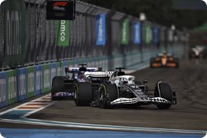 Pierre Gasly