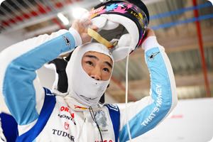 Yuki Tsunoda