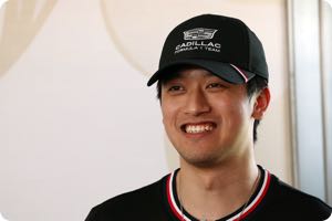 Guanyu Zhou