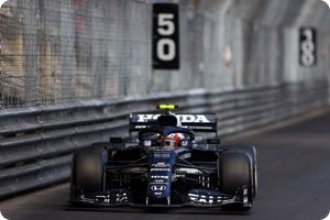 Pierre Gasly