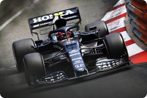 Pierre Gasly