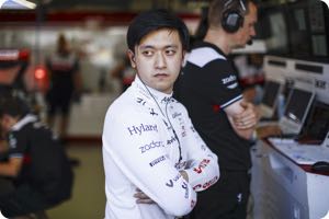 Guanyu Zhou