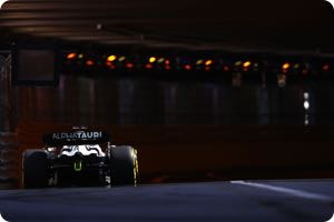 Pierre Gasly