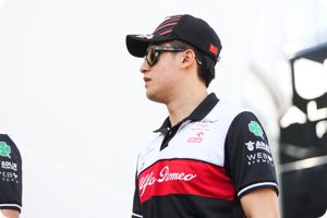 Guanyu Zhou