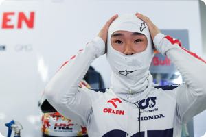 Yuki Tsunoda