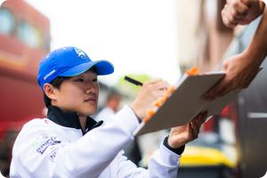 Yuki Tsunoda