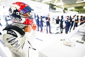 Pierre Gasly