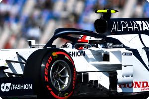 Pierre Gasly