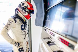 Pierre Gasly