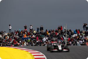 Romain Grosjean