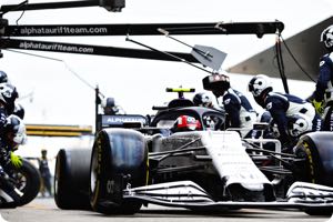 Pierre Gasly